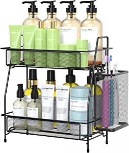 2-Tier Tray | Must-Have Bathroom Organization Solutions To Tidy Up Your Home | Basic Housewife